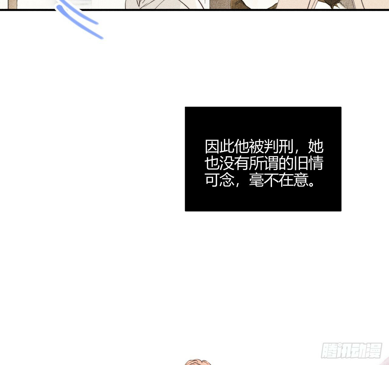 安岷一5