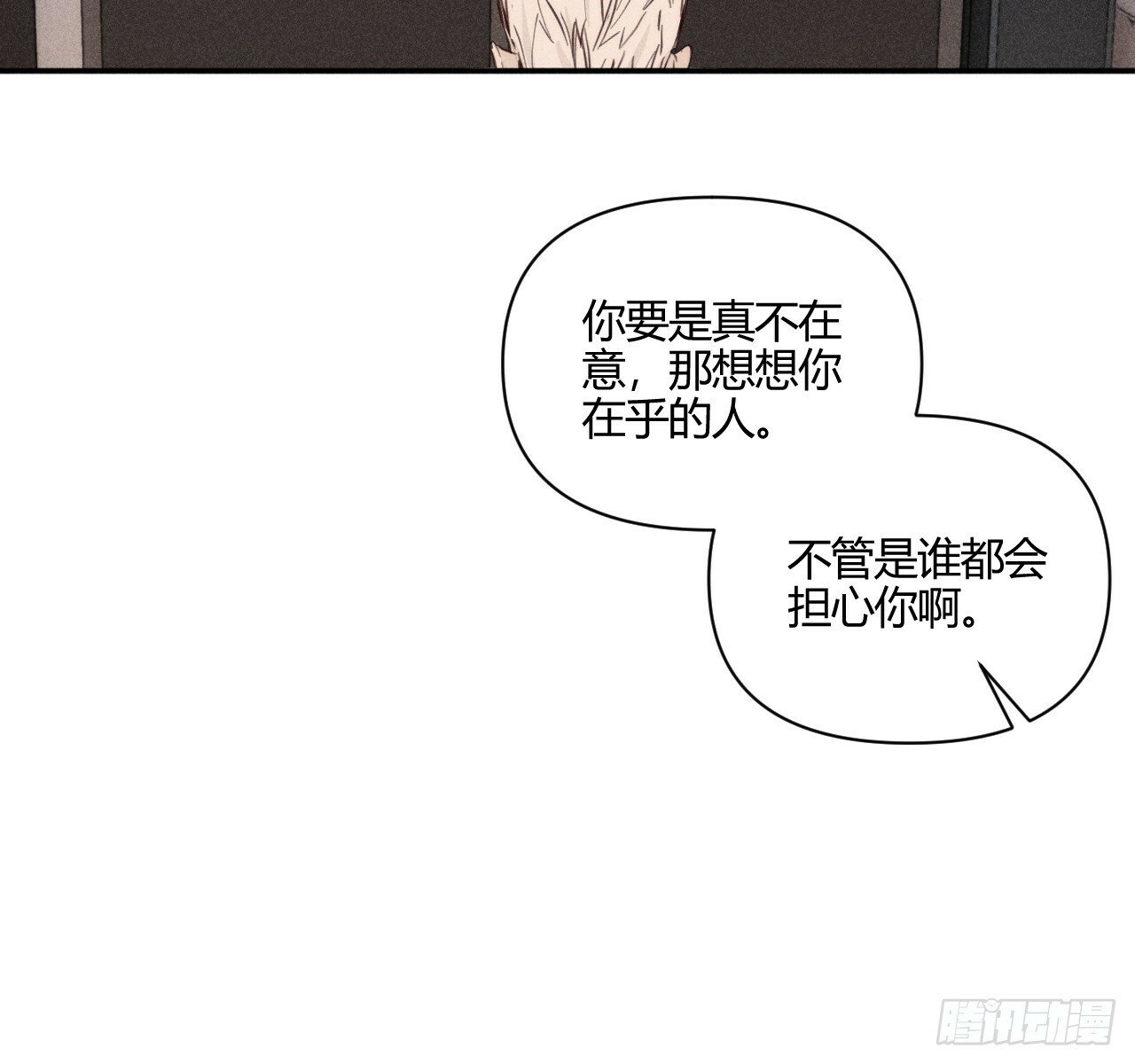 改变60