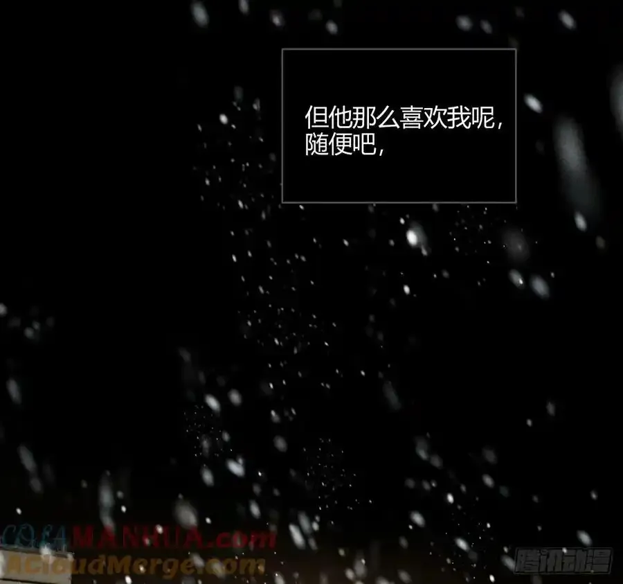 爱丁堡的假期(下)96
