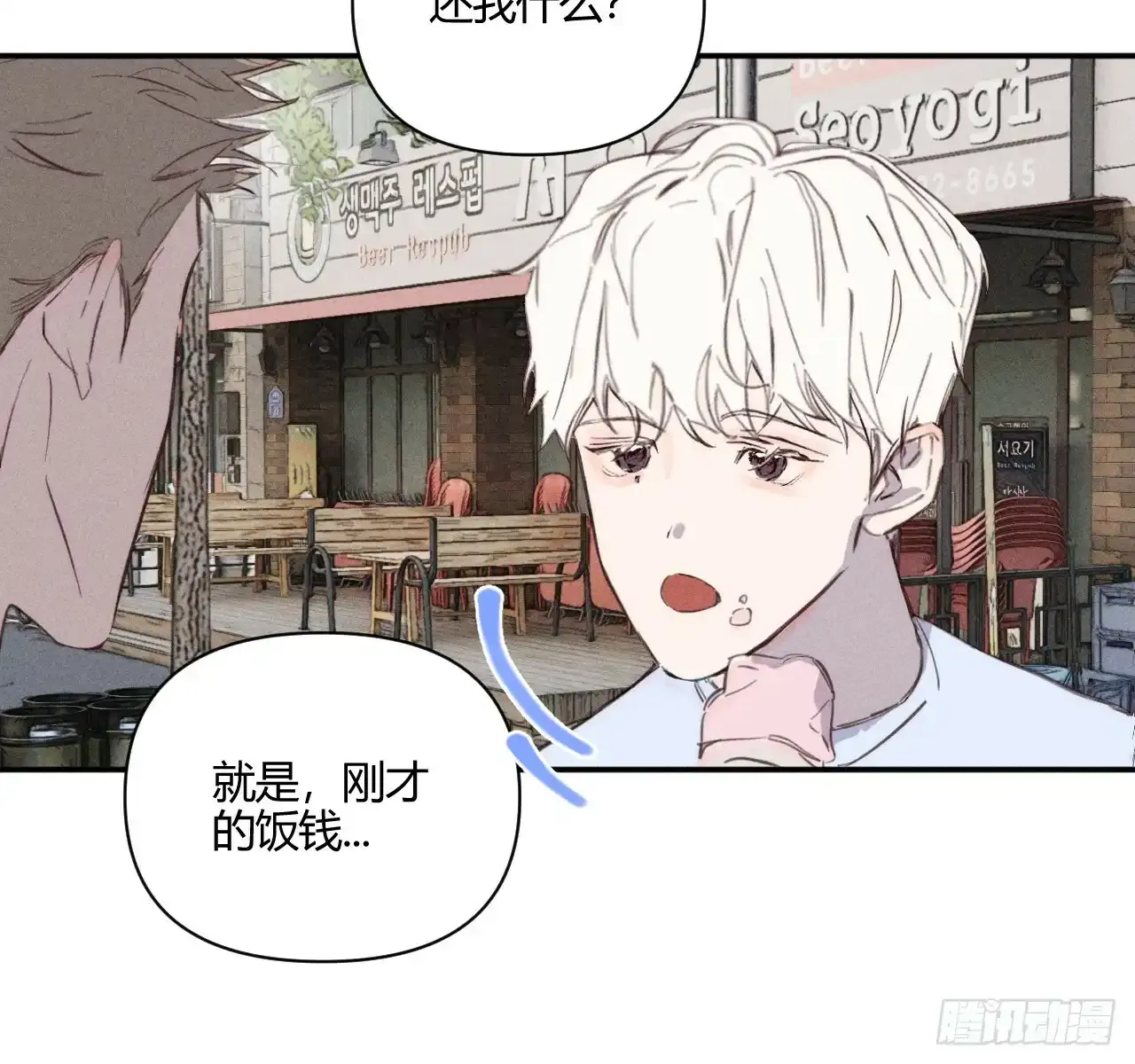 很重要吗？26