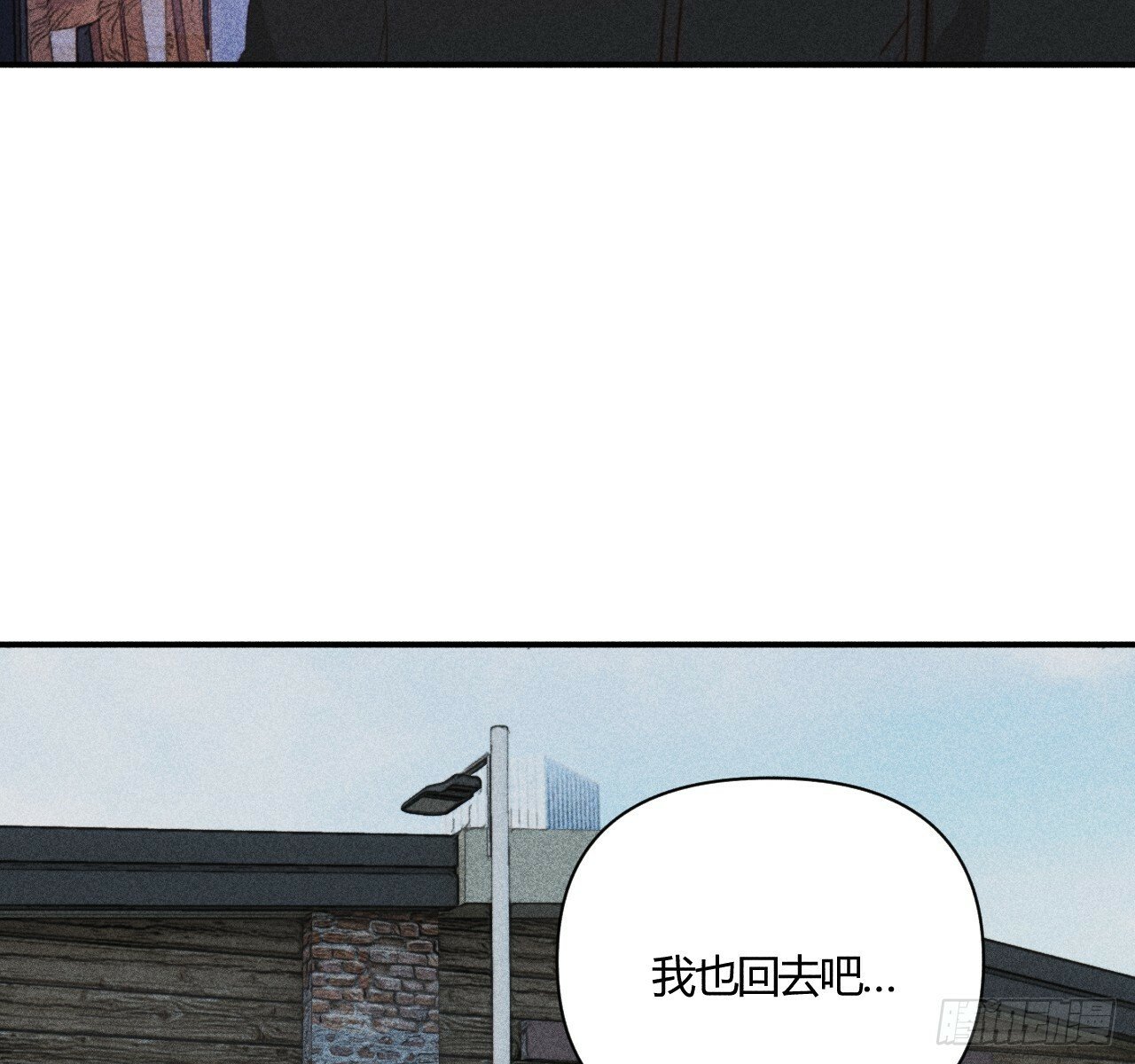 练习册85