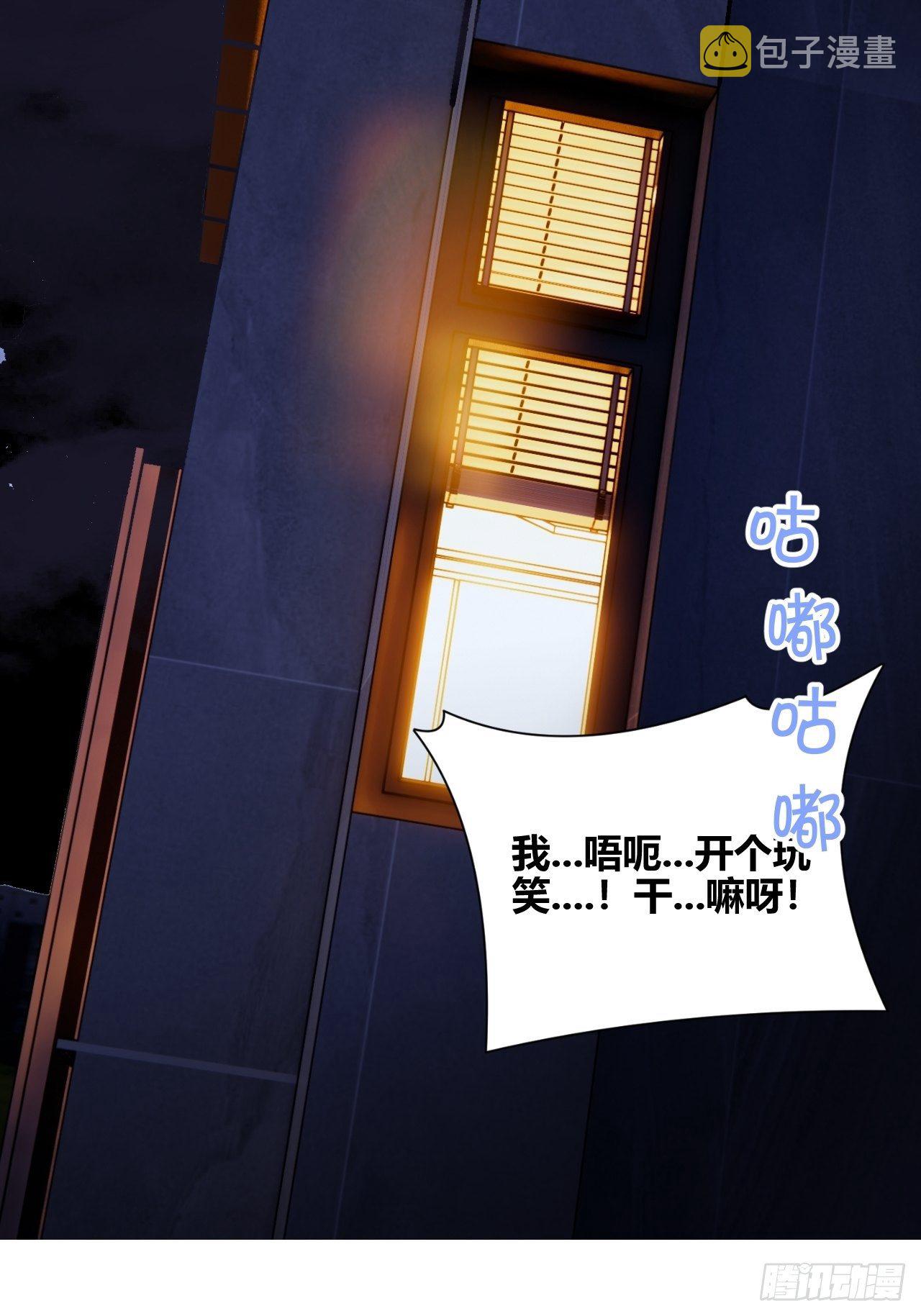 照顾65