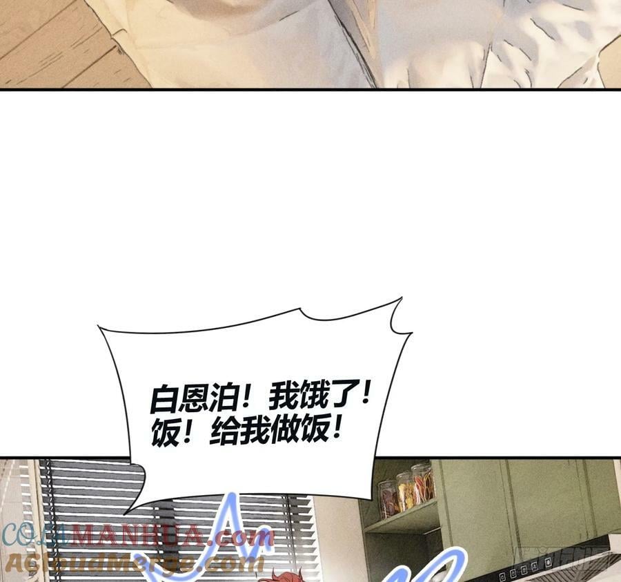 爱丁堡的假期（中）6