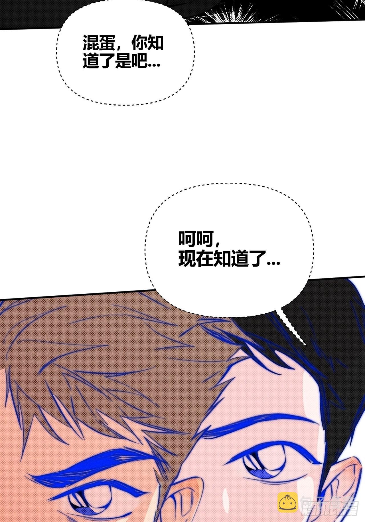邪恶的侦探（下）16