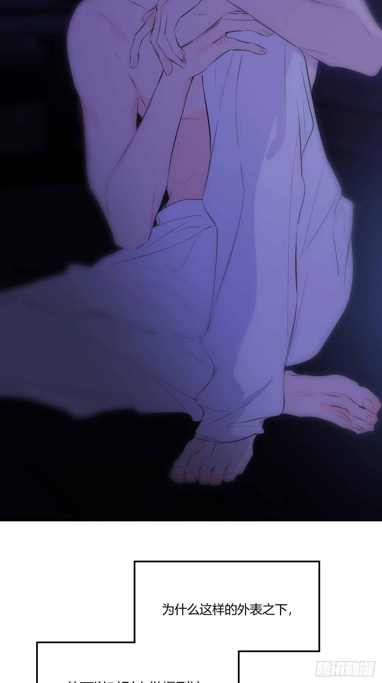 香气10