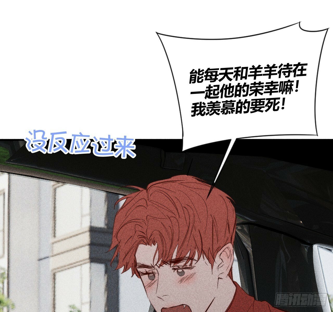 练习册51