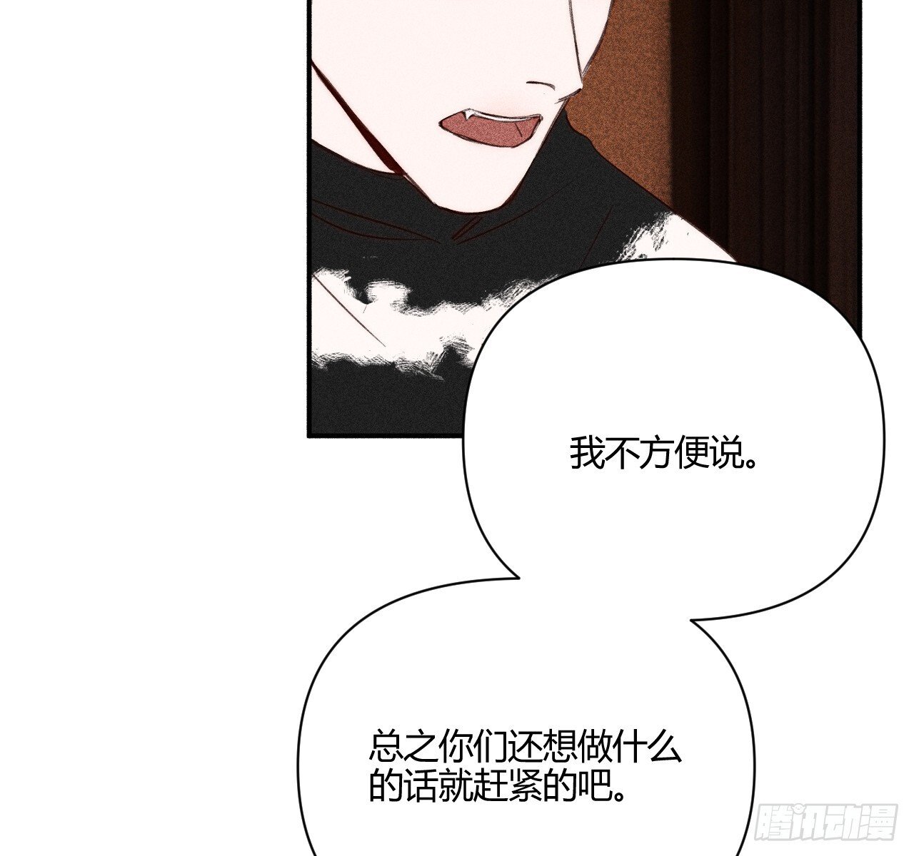 坚强的小狗88