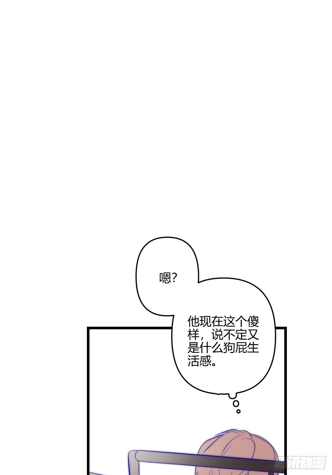 模特37
