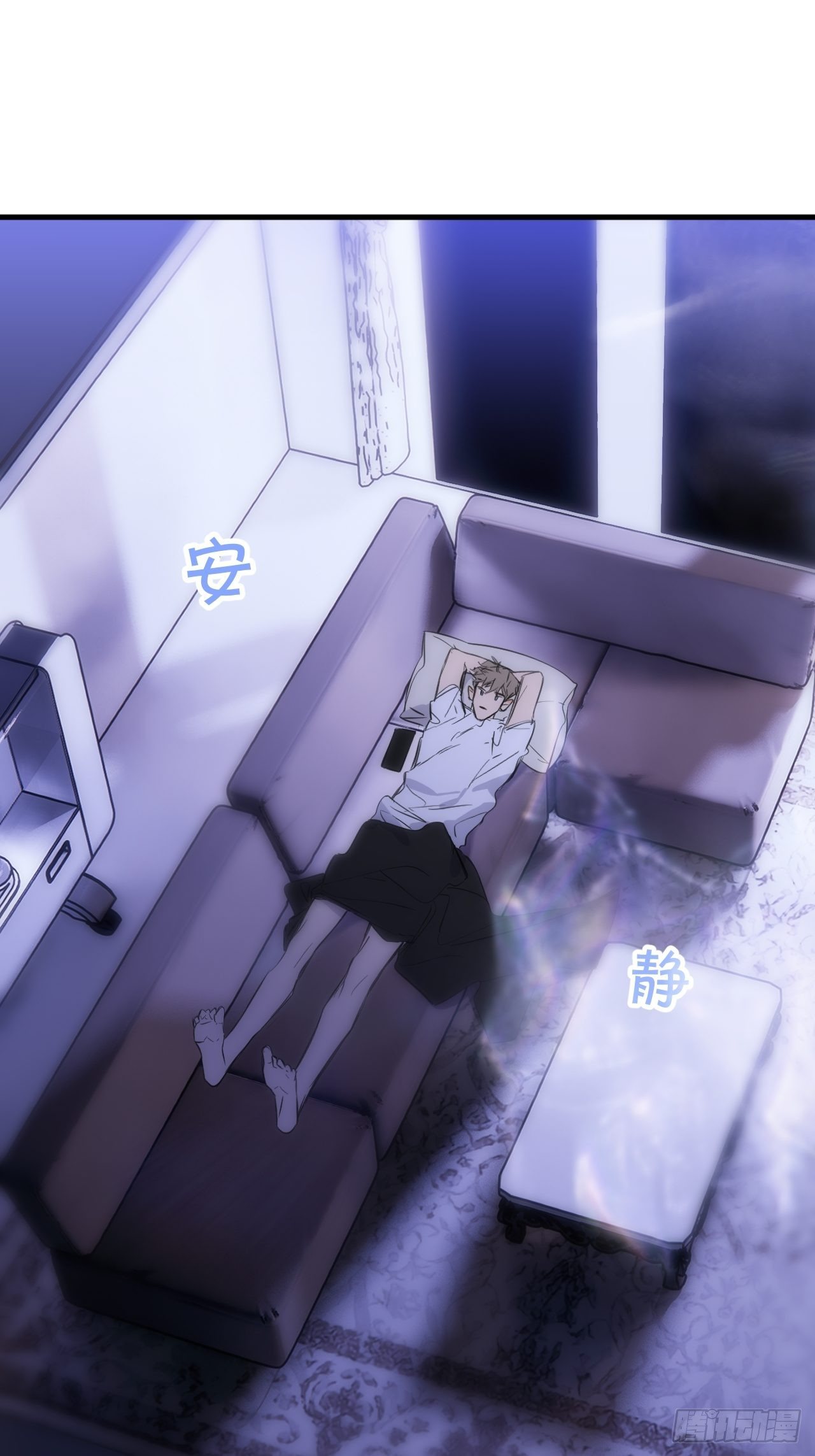 难眠的夜10