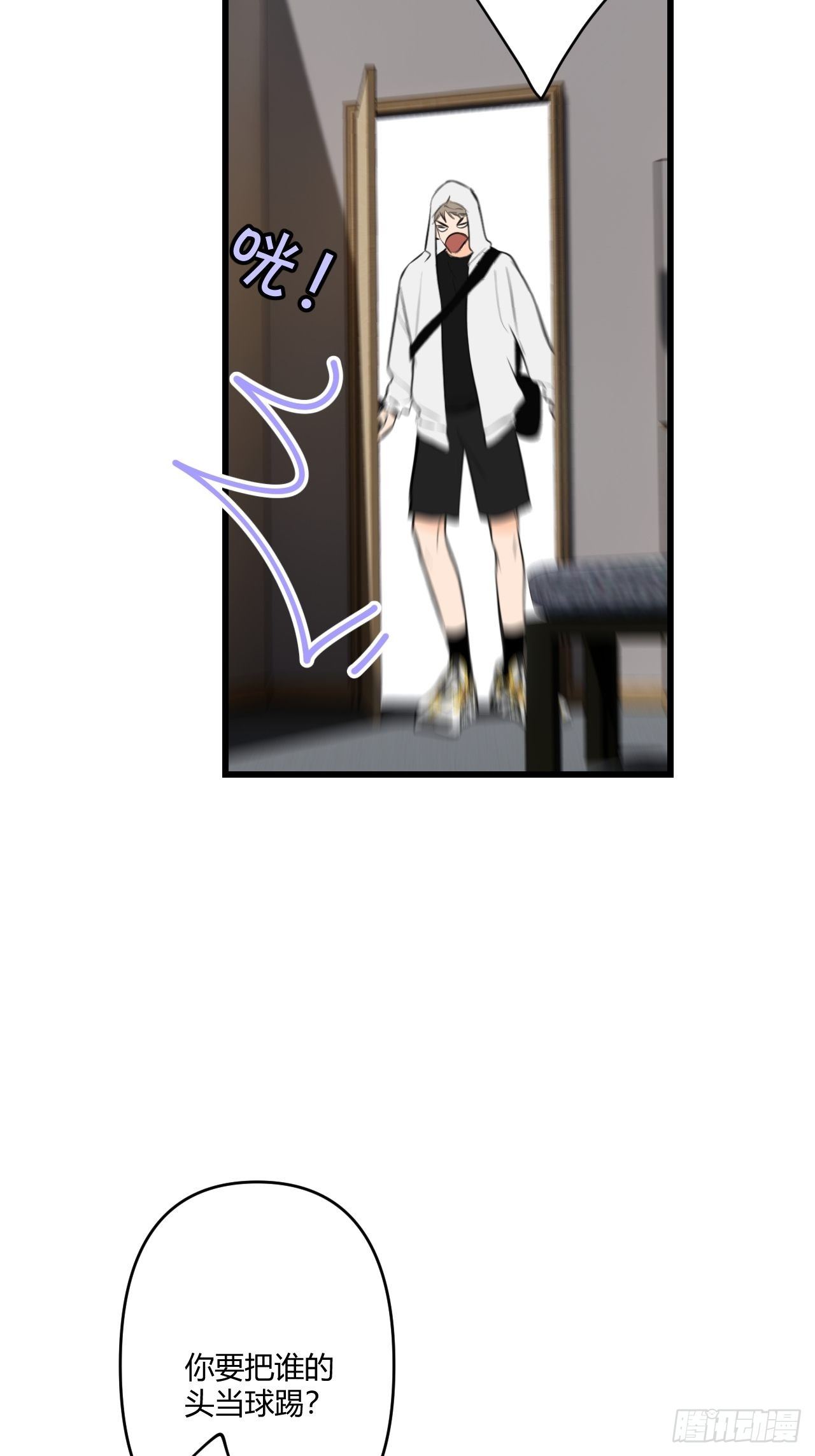 契机32
