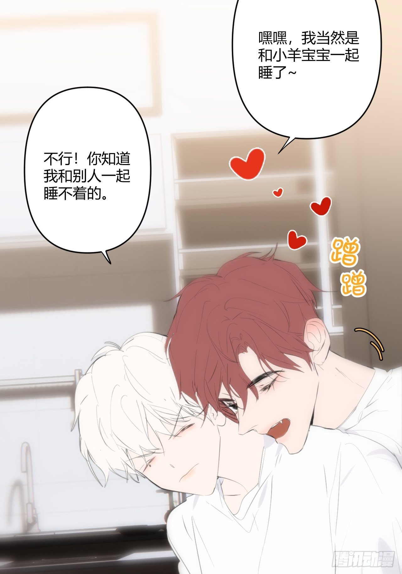 鱼缸38