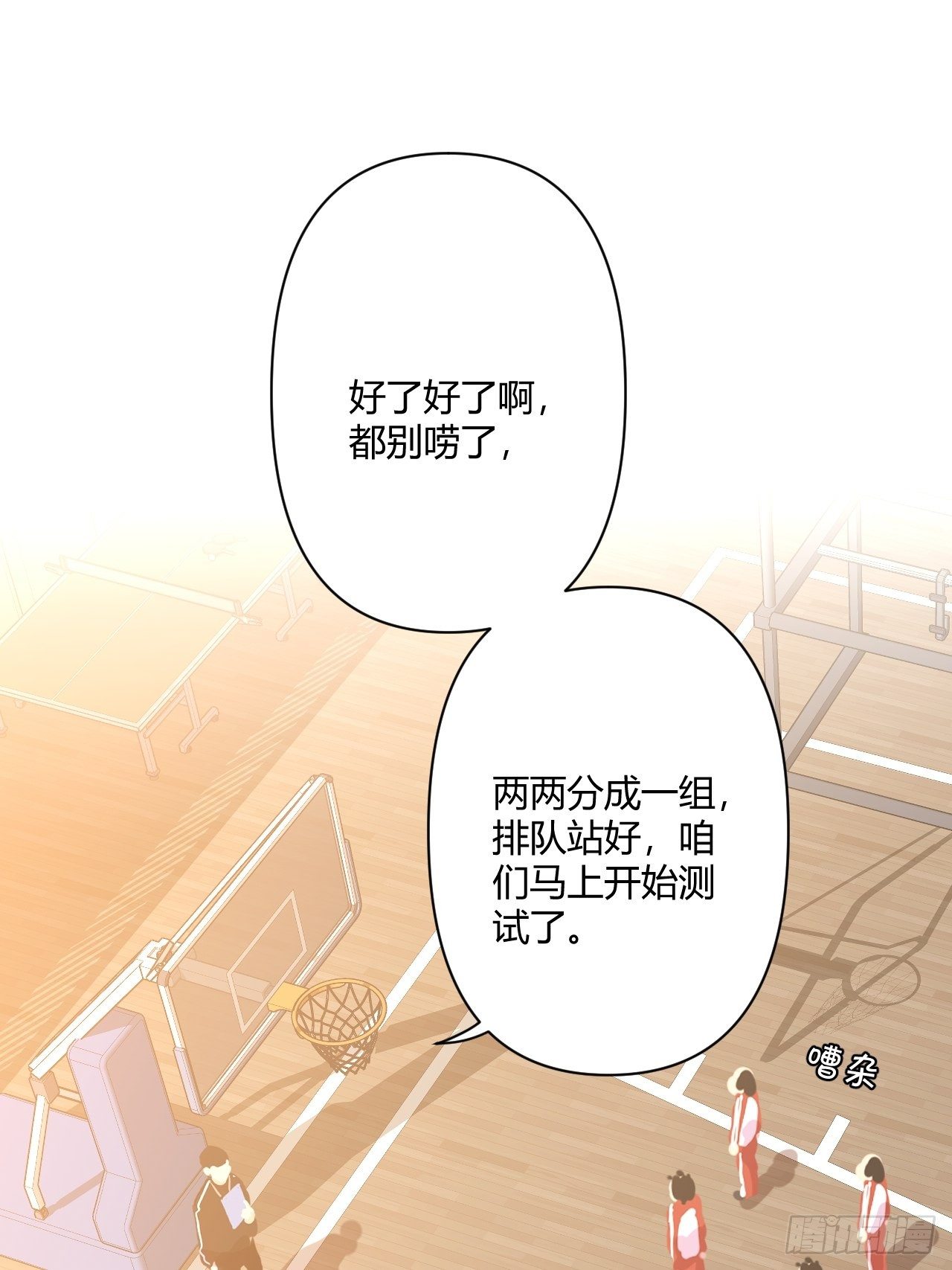不喜欢43