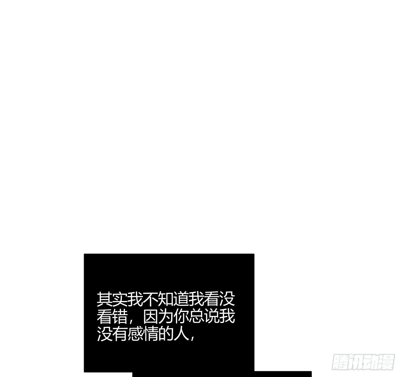 完结篇:再次108