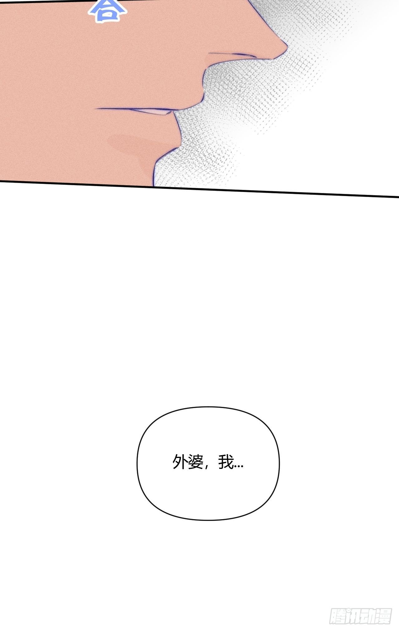 选择15