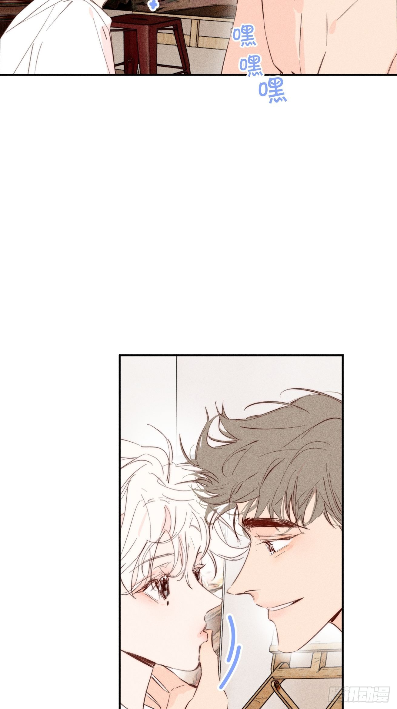 长大吧20