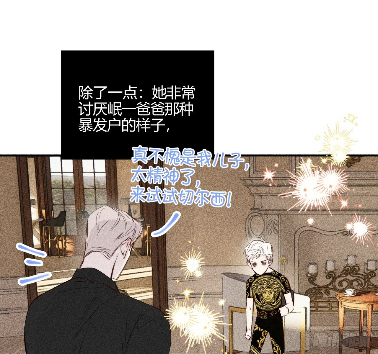 安岷一13
