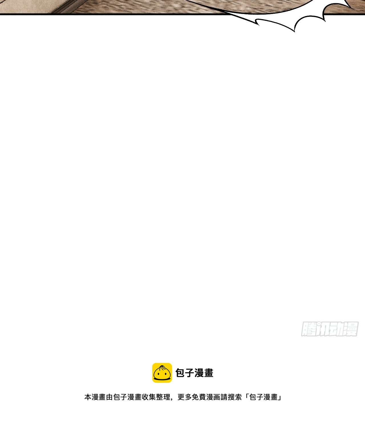 陪着我63