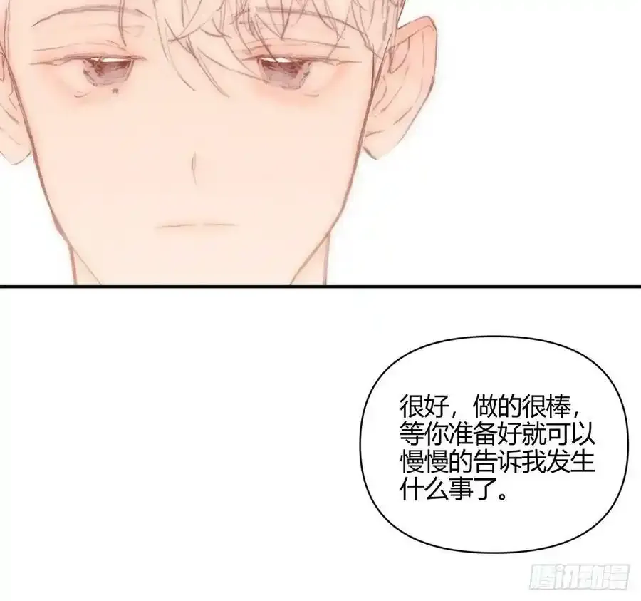 爱丁堡的假期(下)16