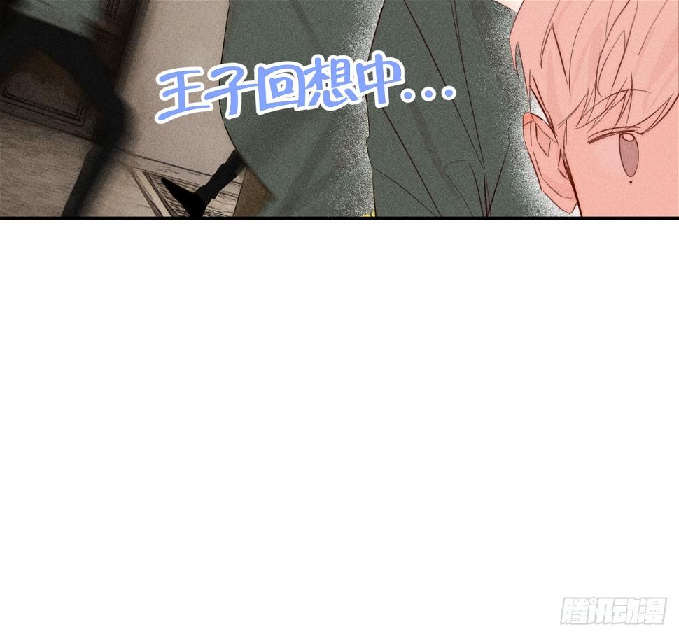 心情好74