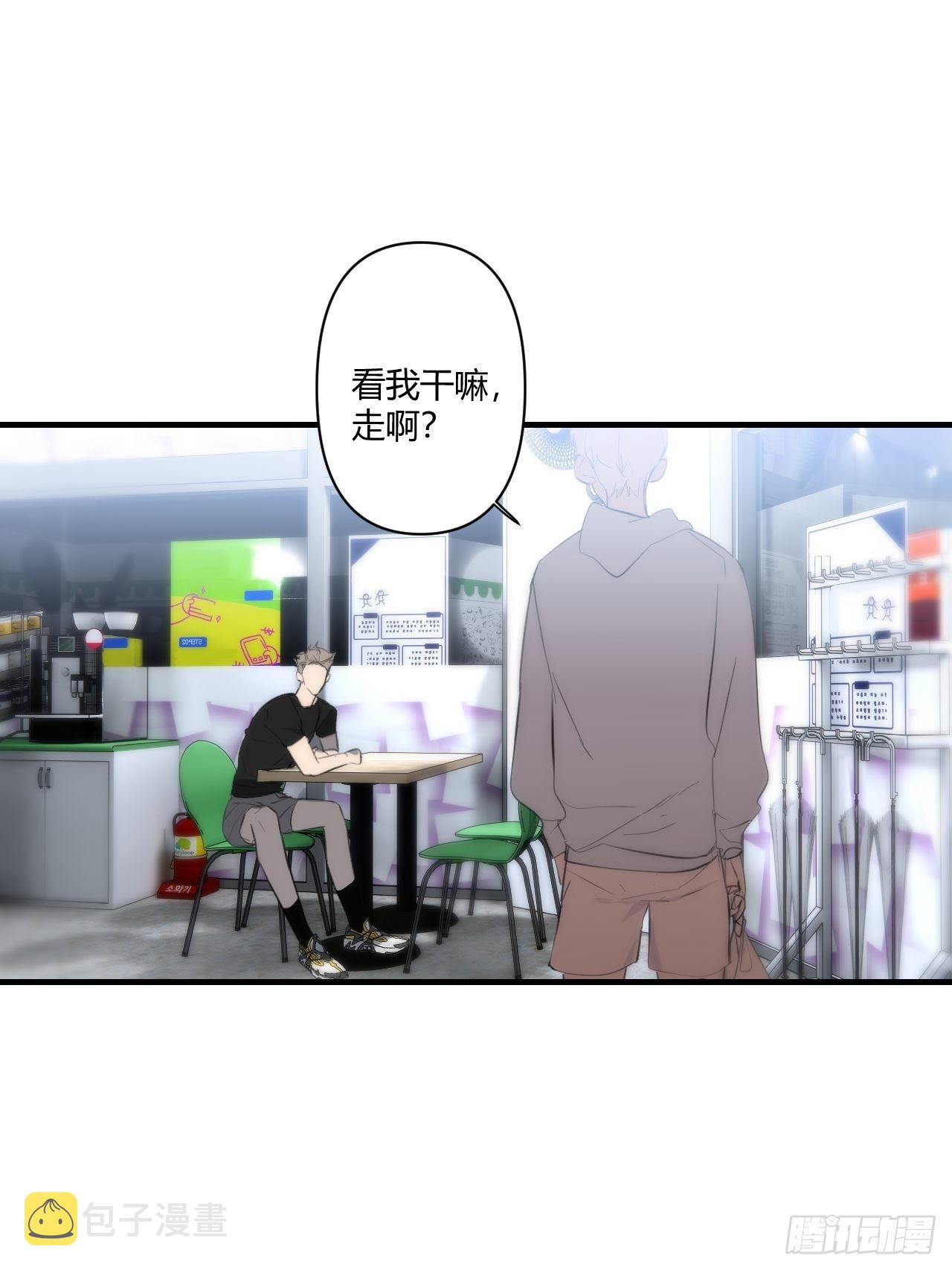 留宿68