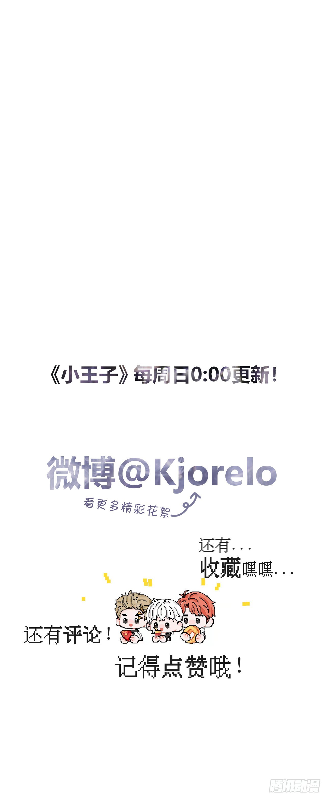 你46