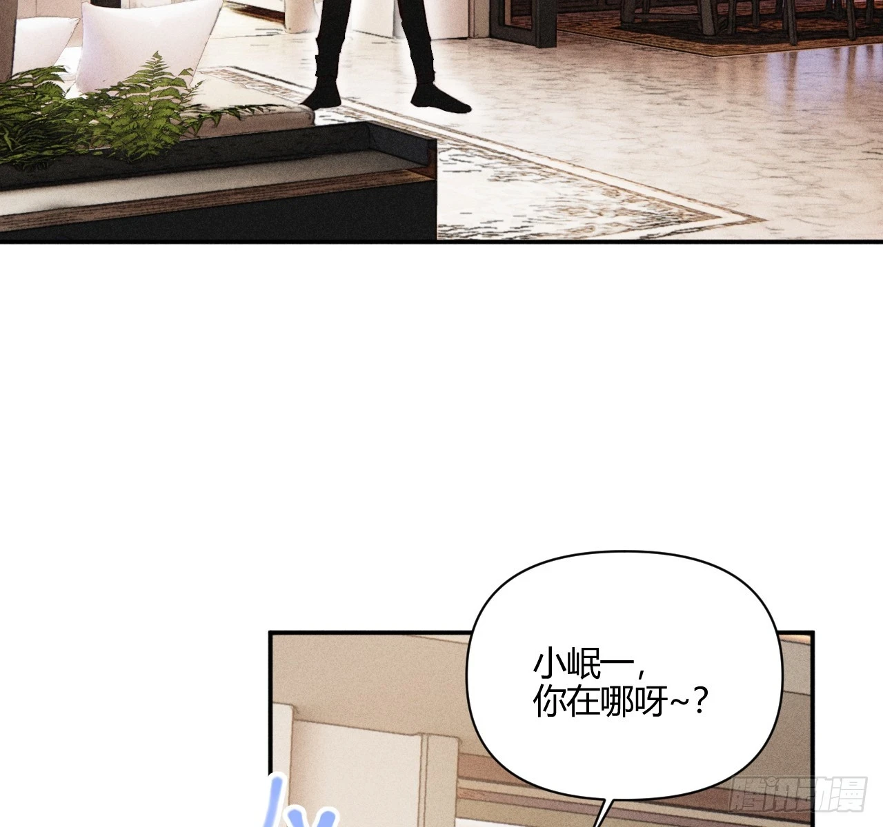 破碎的56