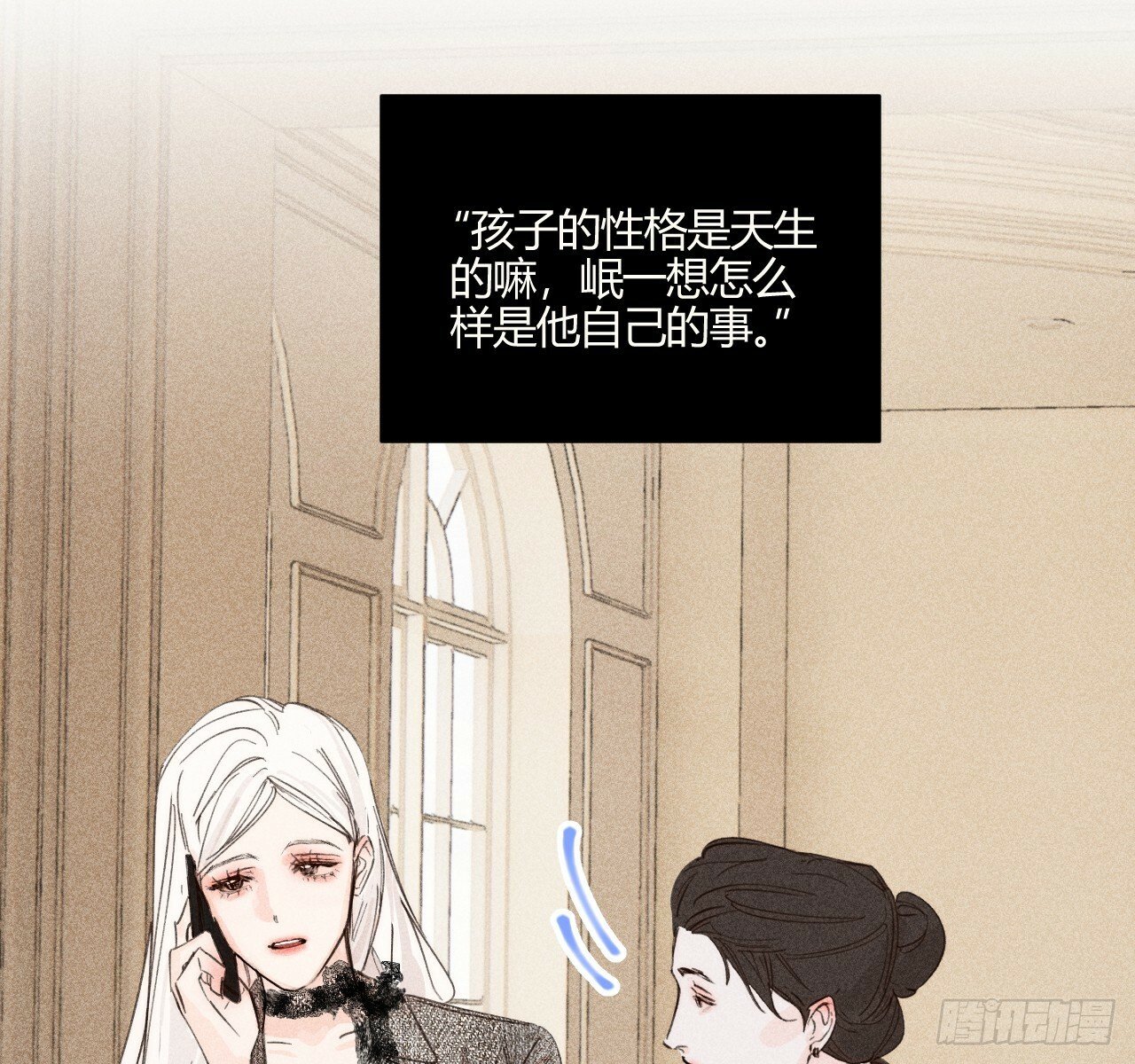 安岷一11