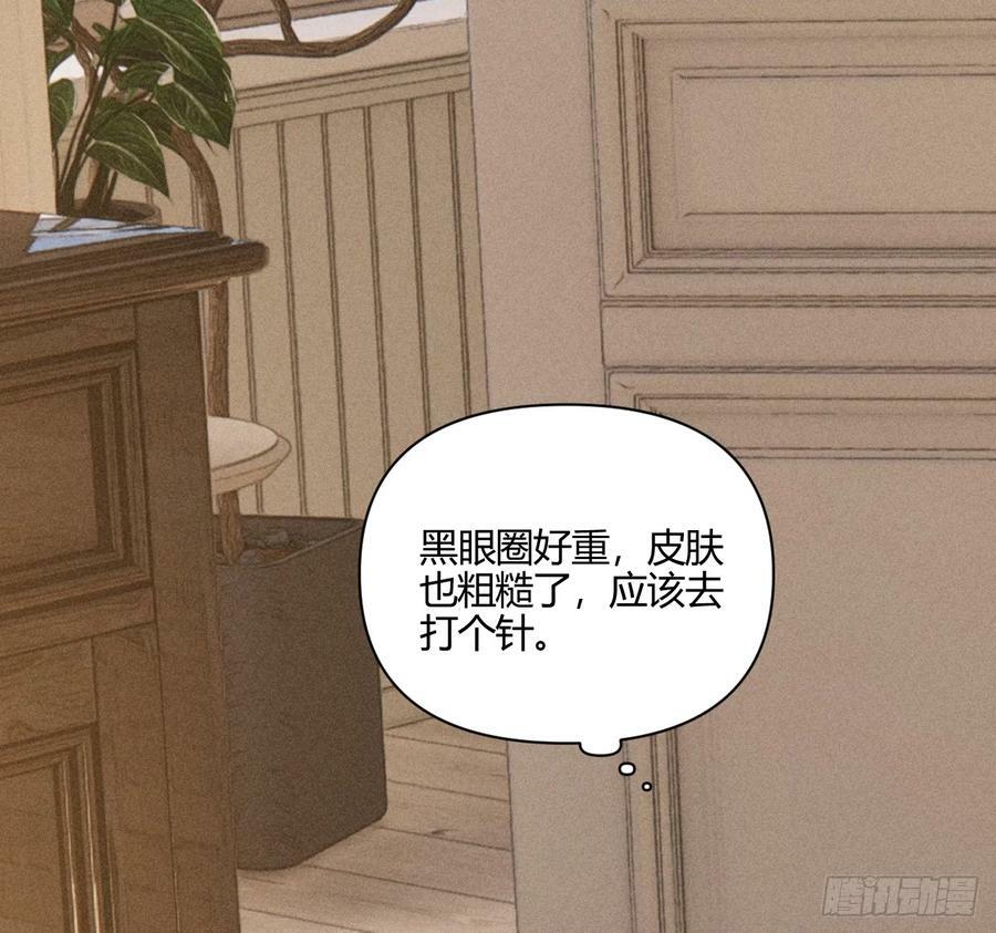 爱丁堡的假期（中）25