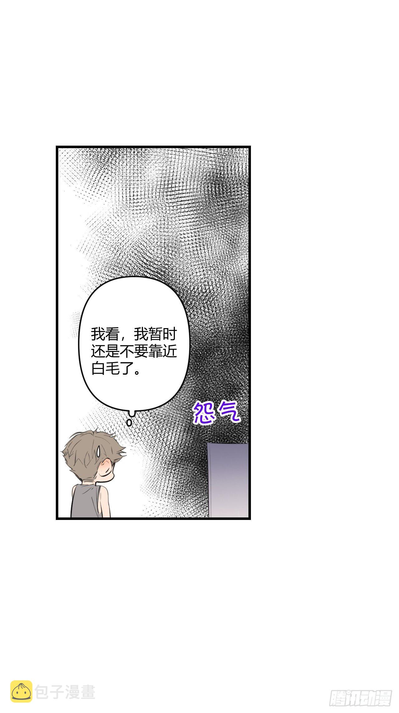 鱼缸61