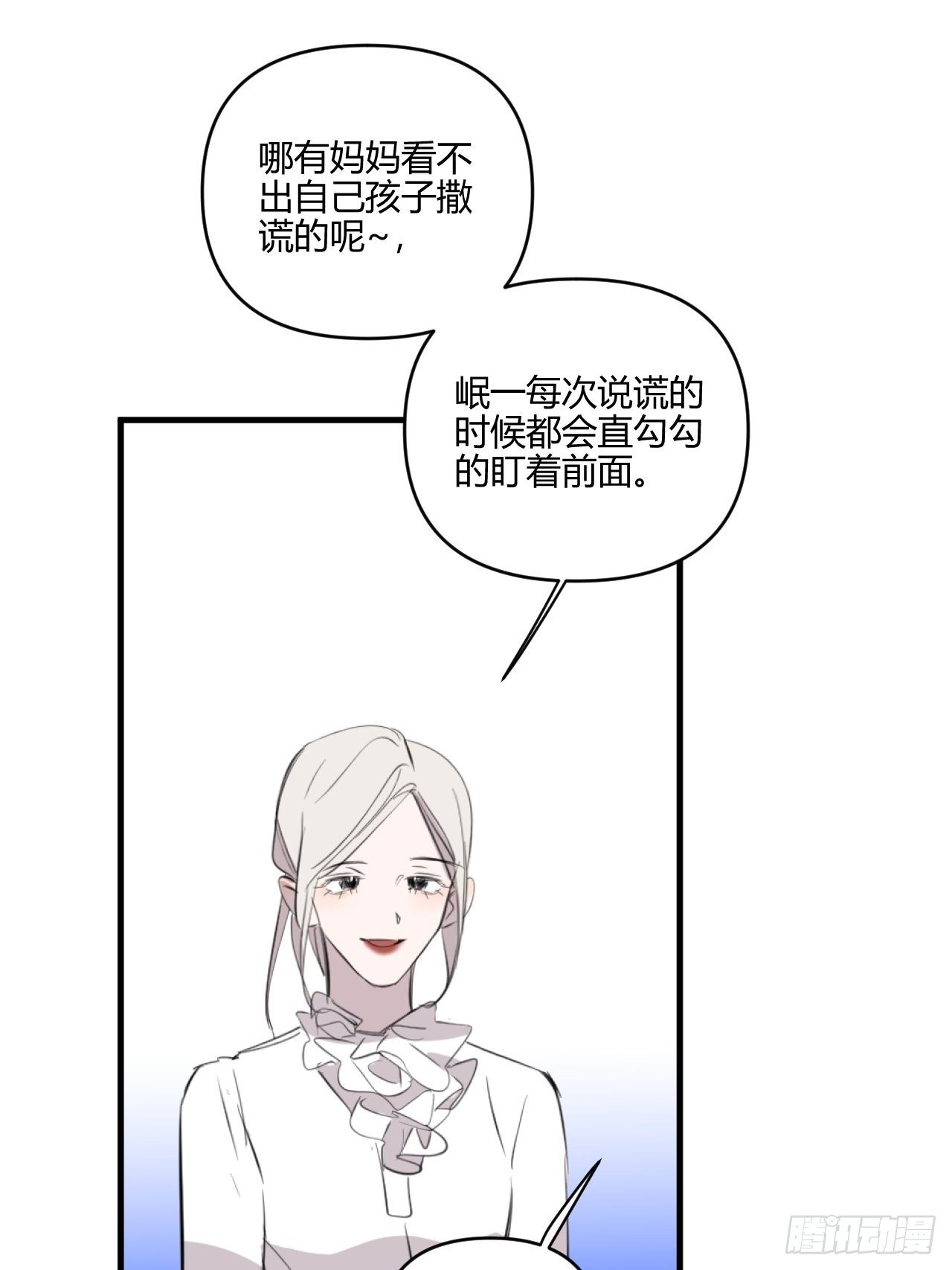 妈妈23