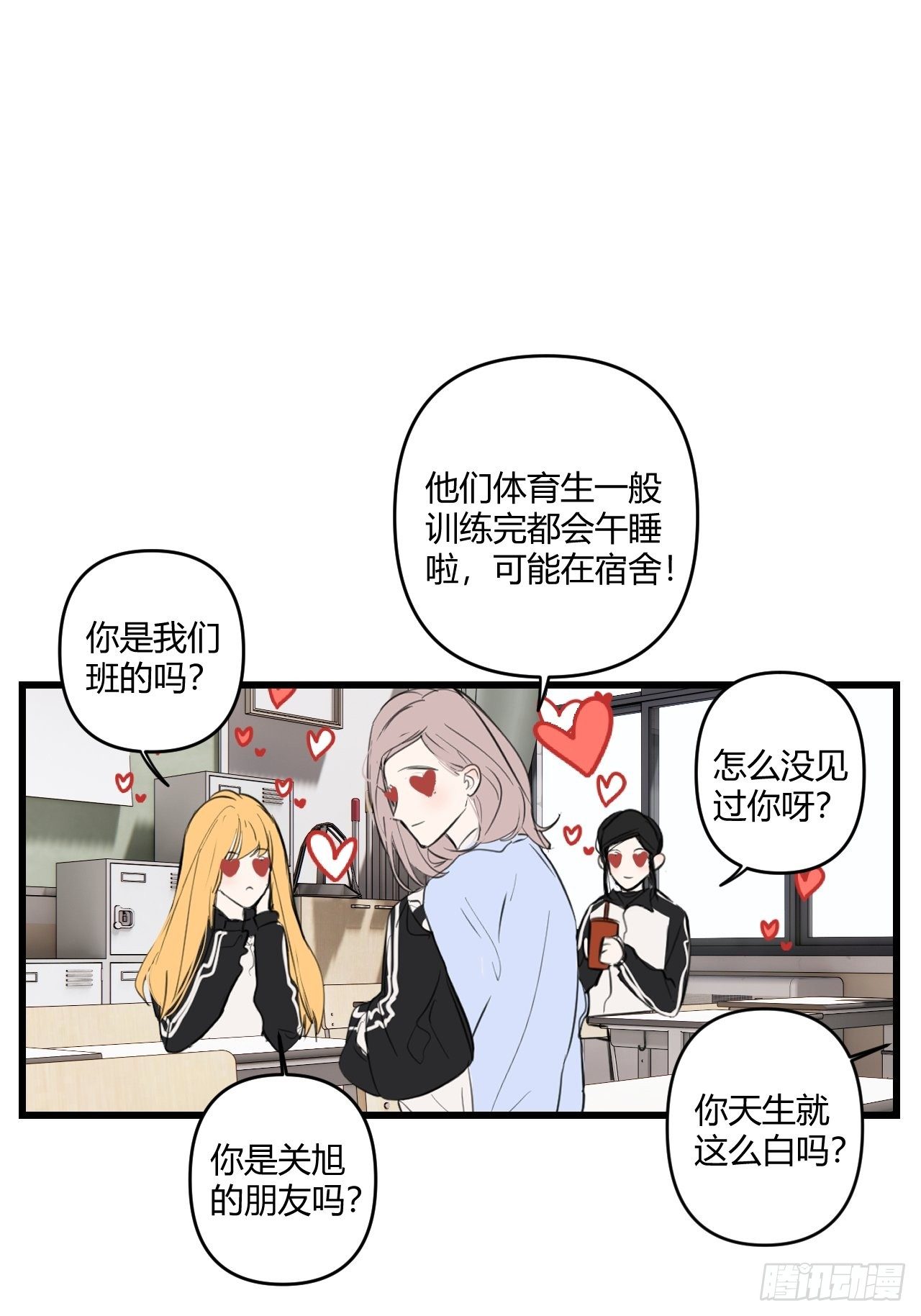 模特32