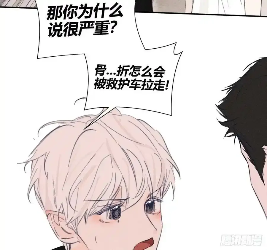 他不太懂13