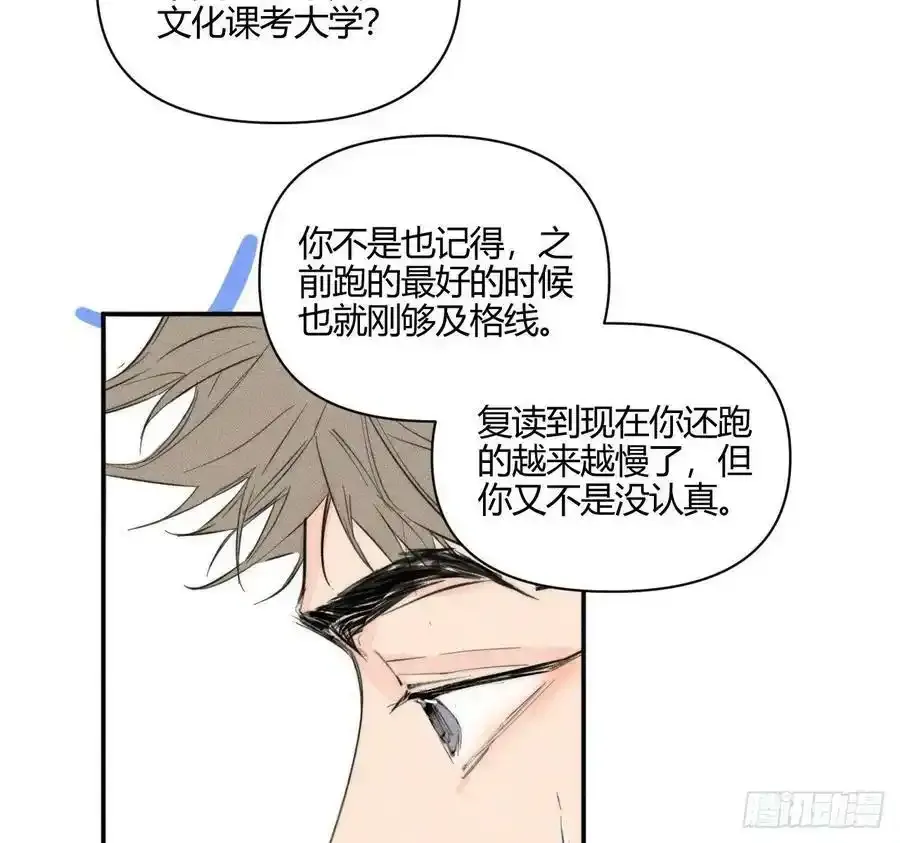 骨碌骨碌13
