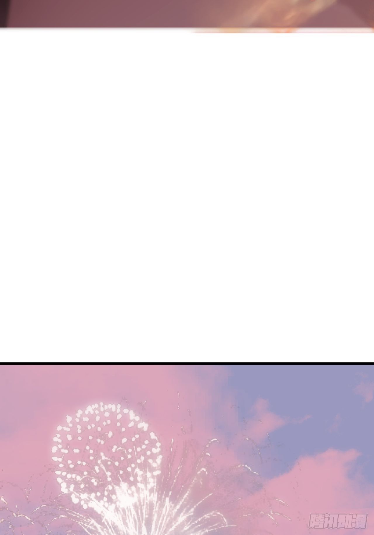 烟火39