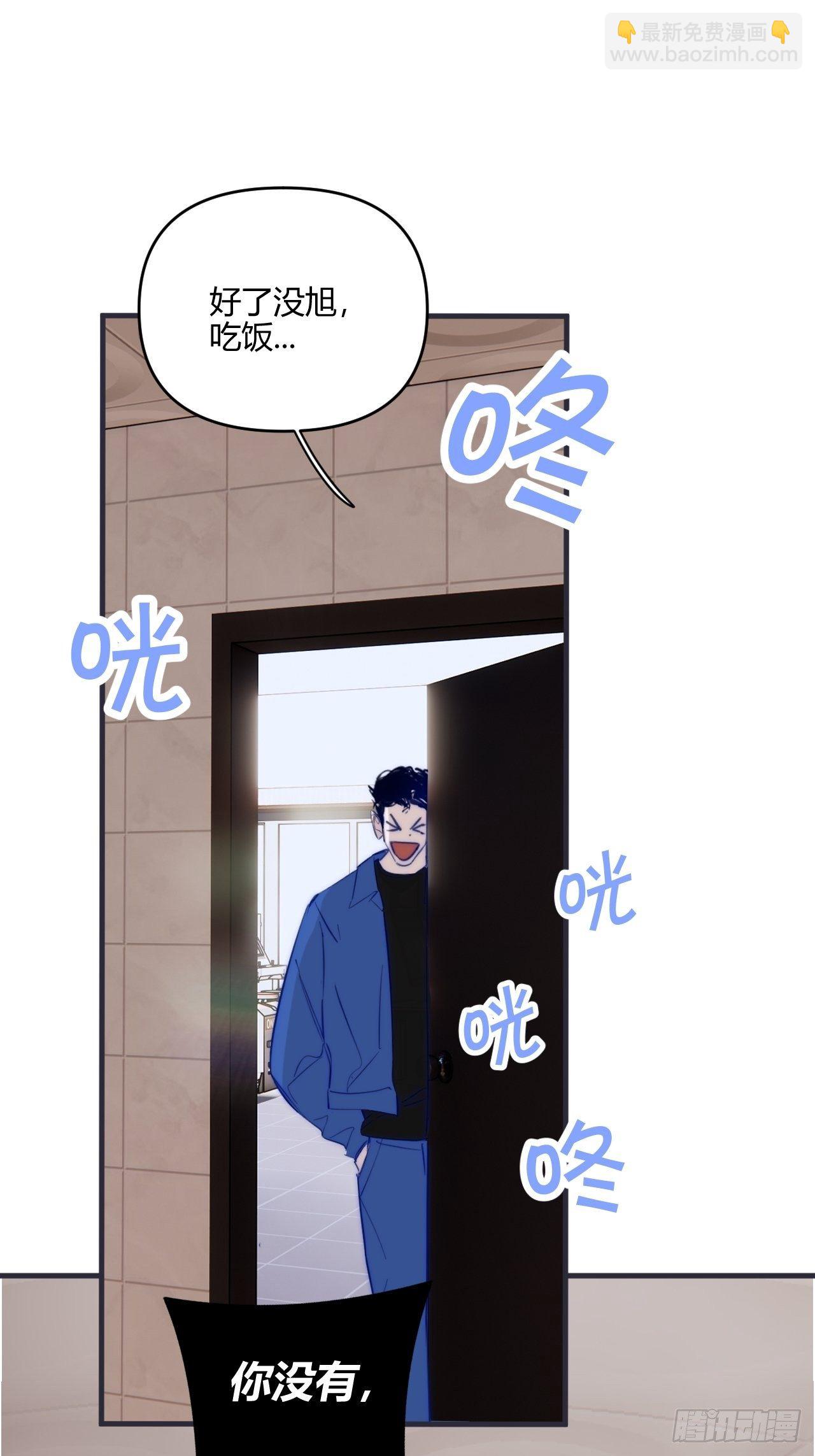 爸爸67