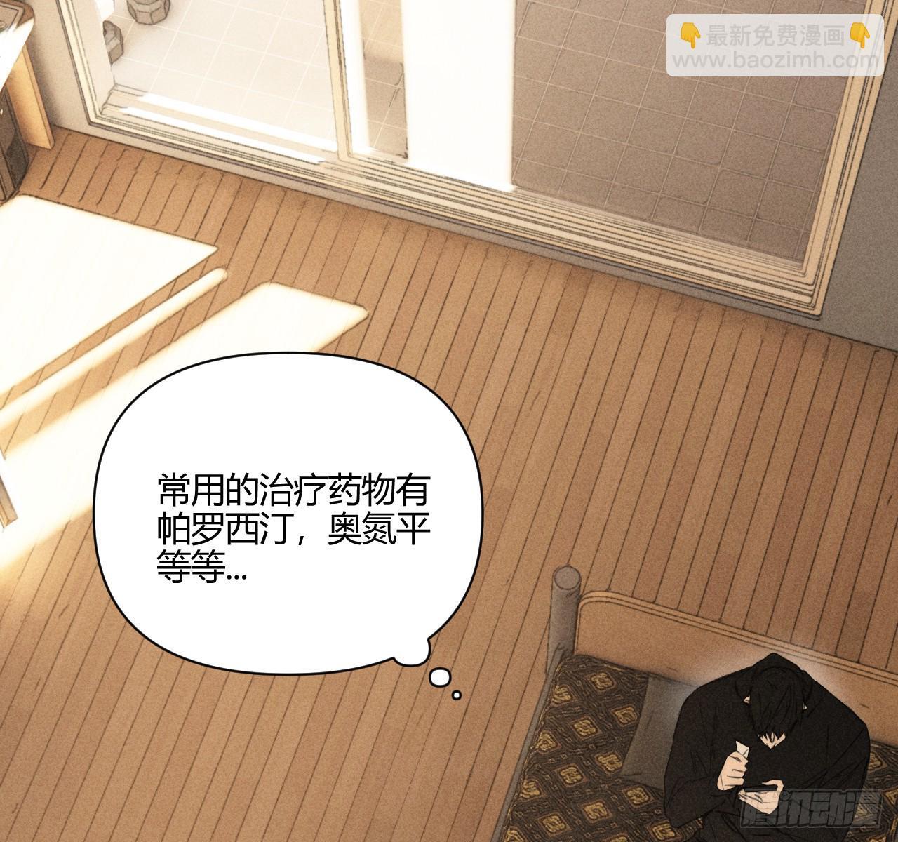 坚强的小狗14