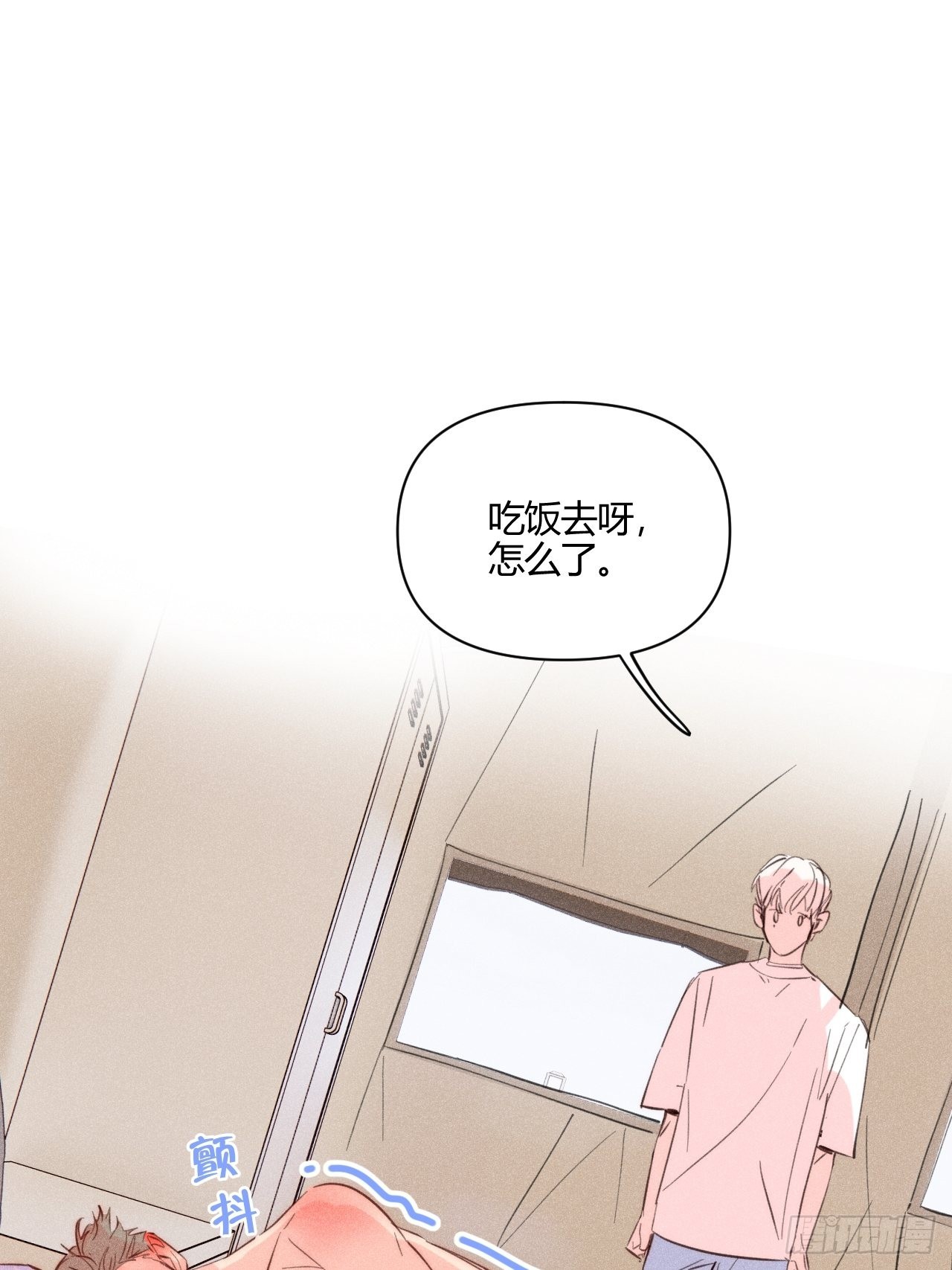邪恶的侦探（上）0