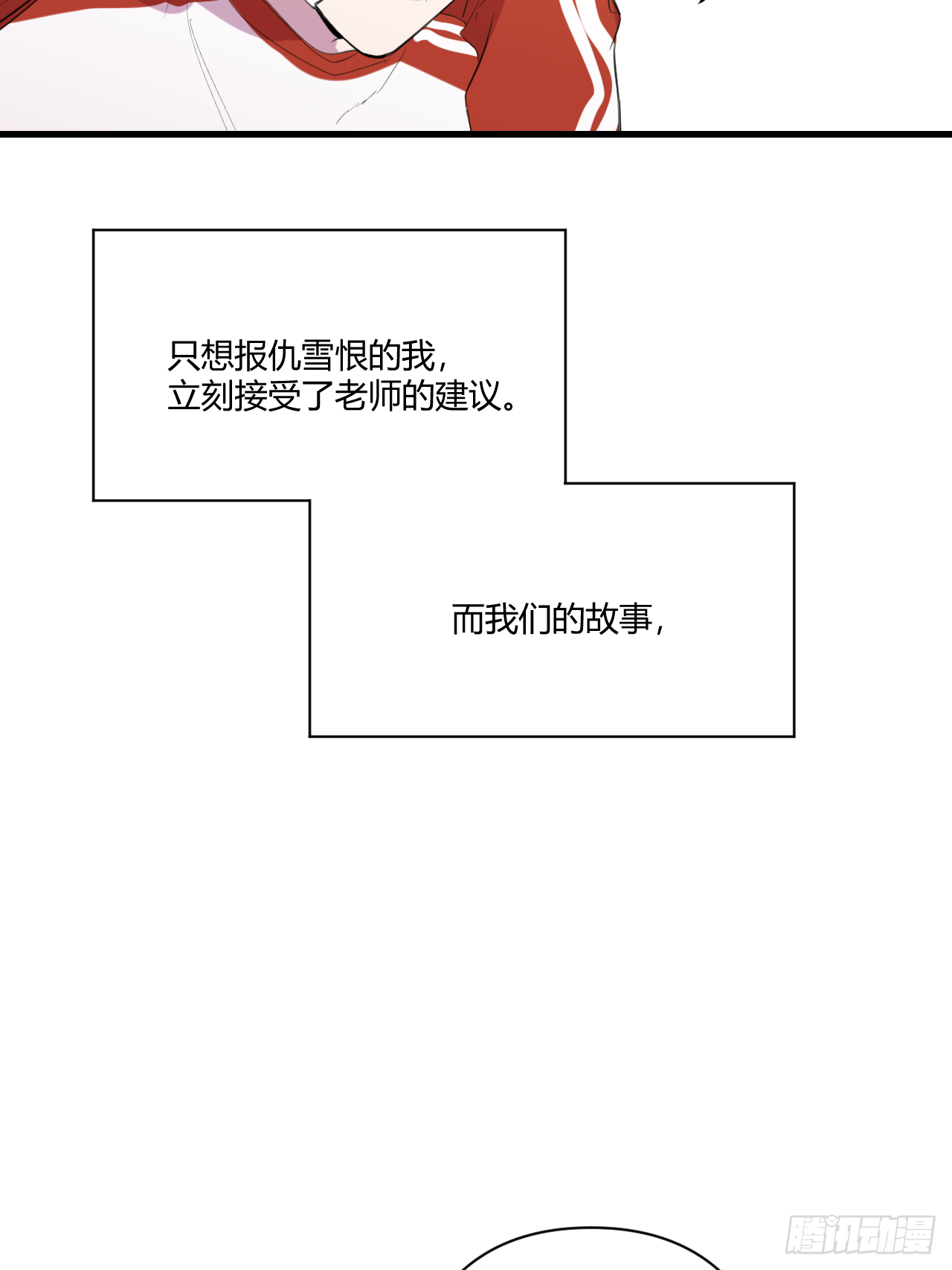 不喜欢97