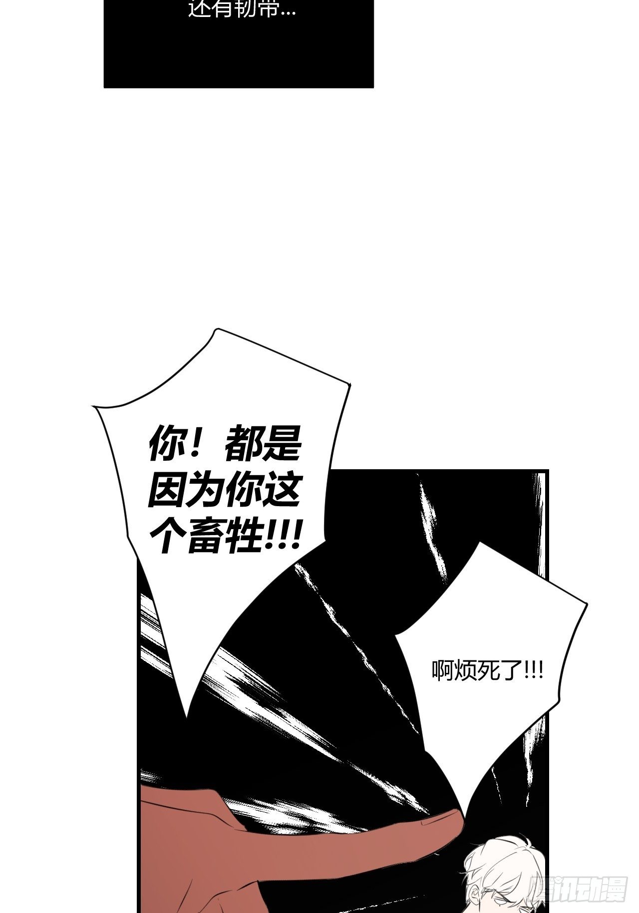 受难日62