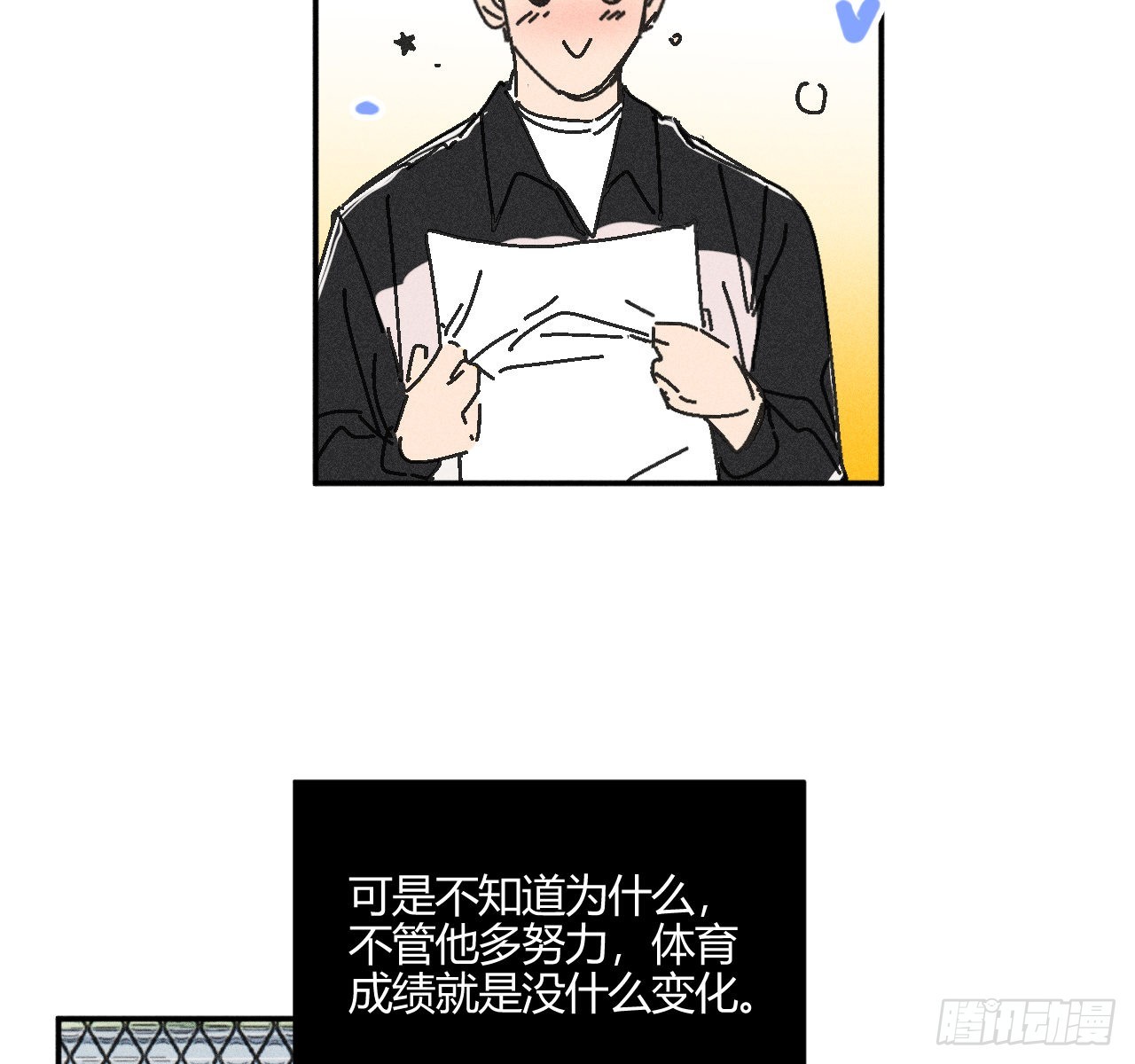 学习,学习51