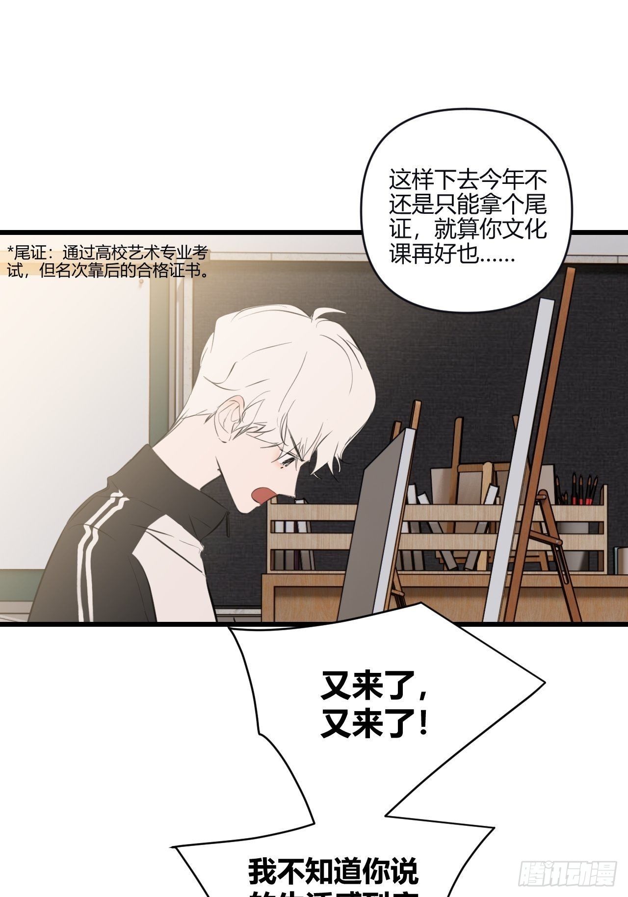模特8