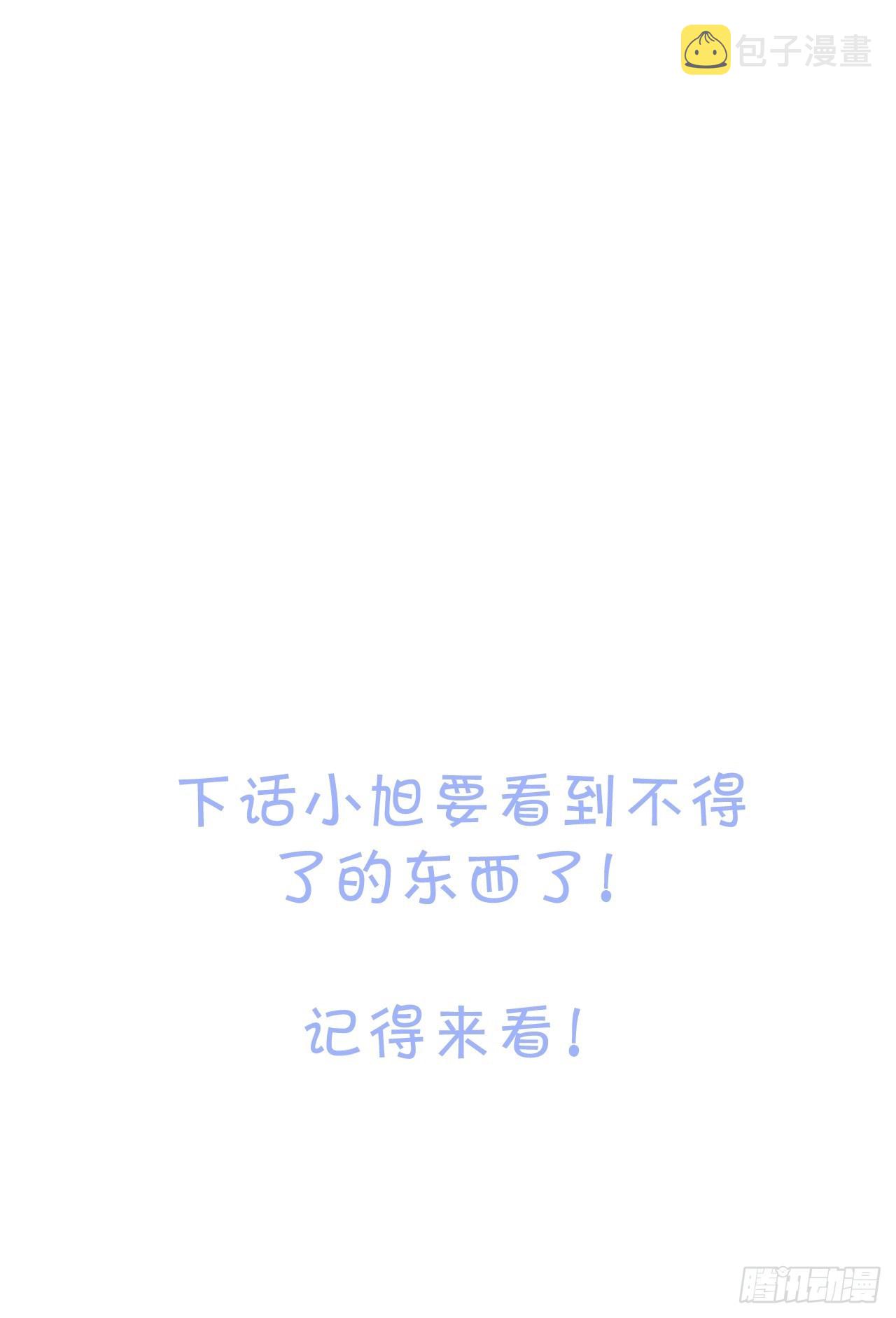 帮助59