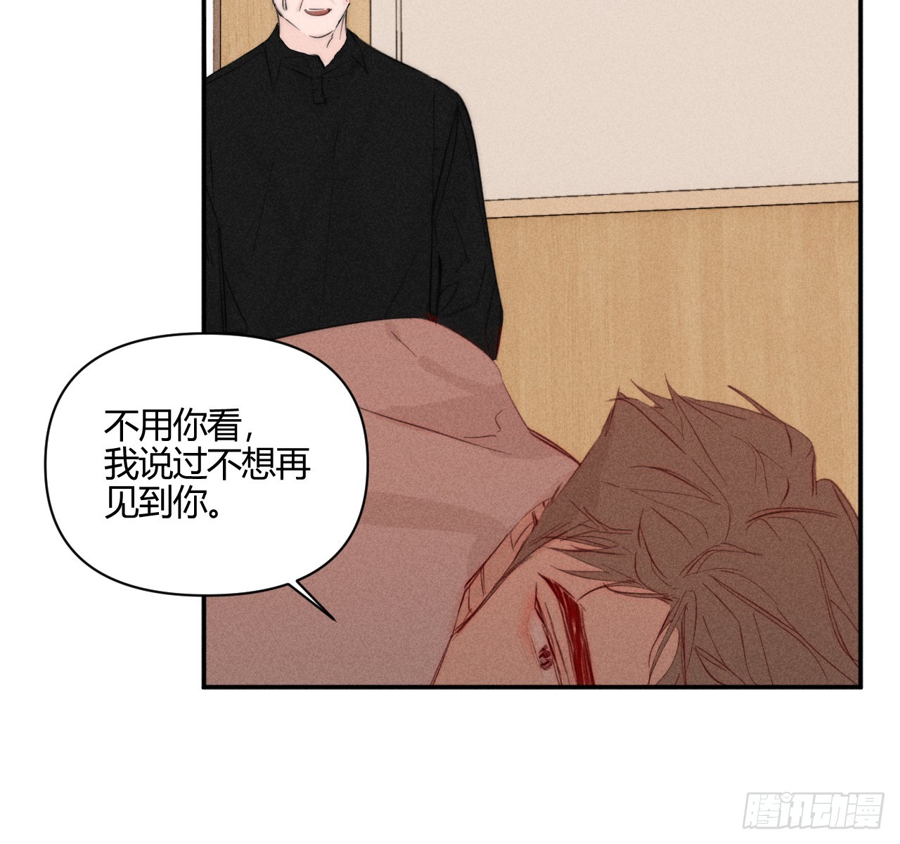 不速之客50