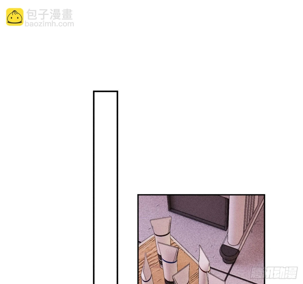 破碎的44