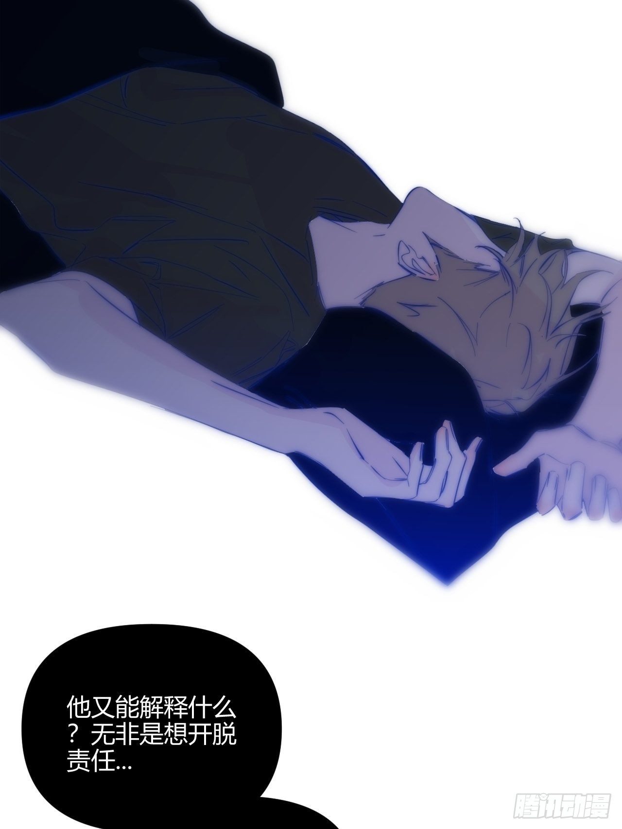短信39