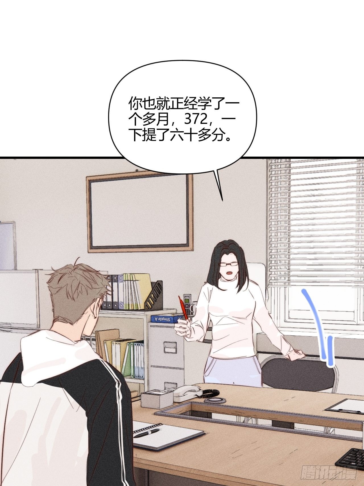 目标2