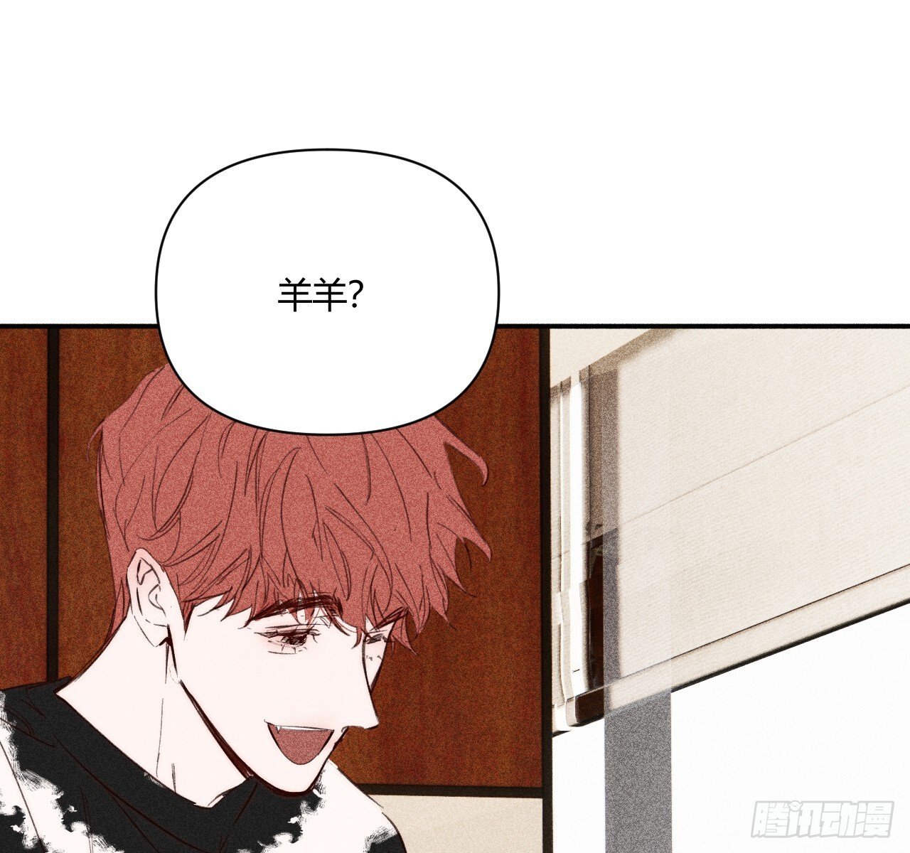 完结篇:再次14