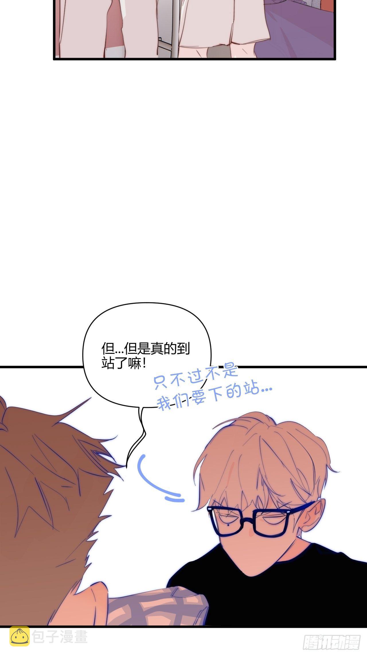 烦躁17