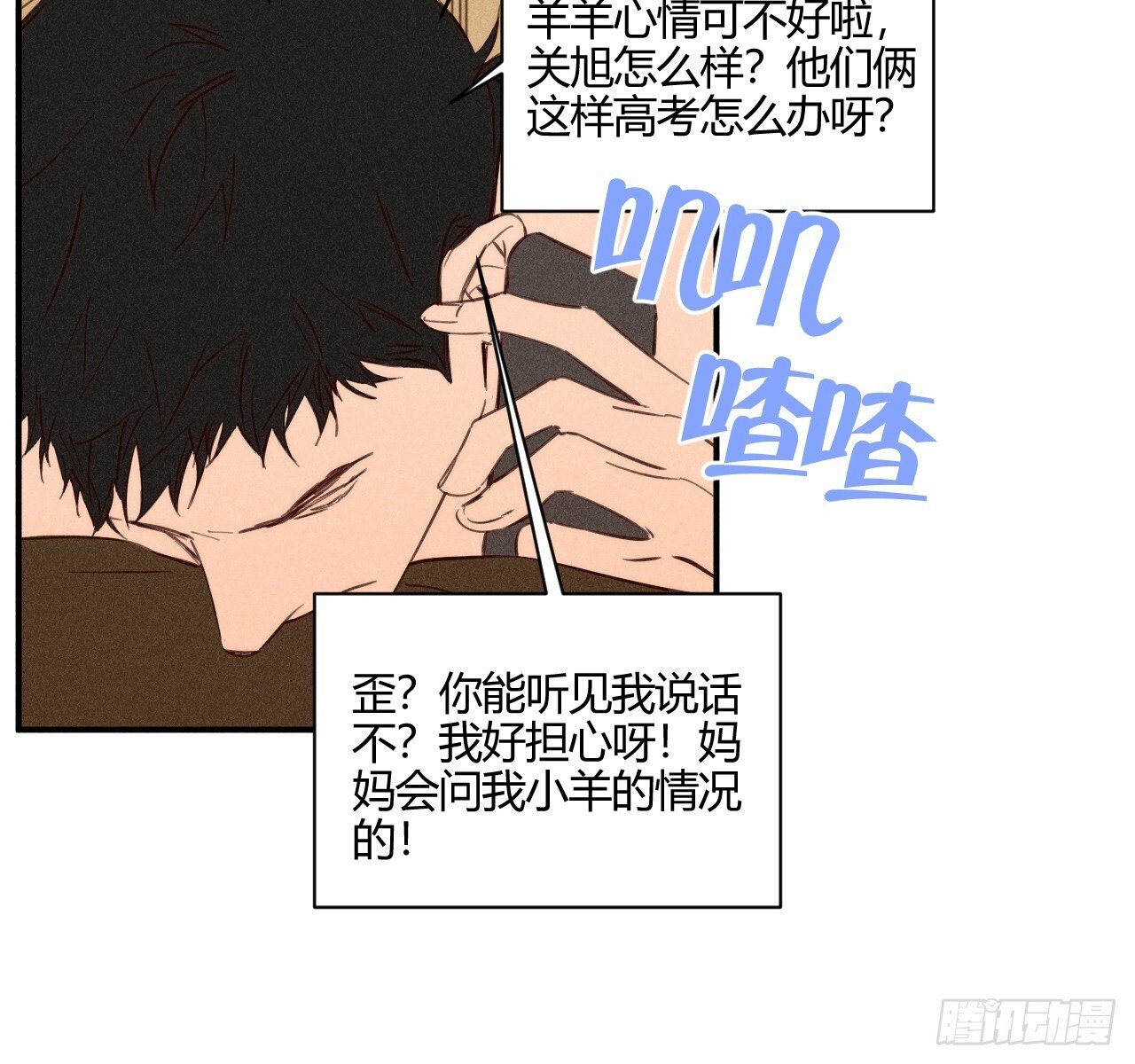 坚强的小狗47