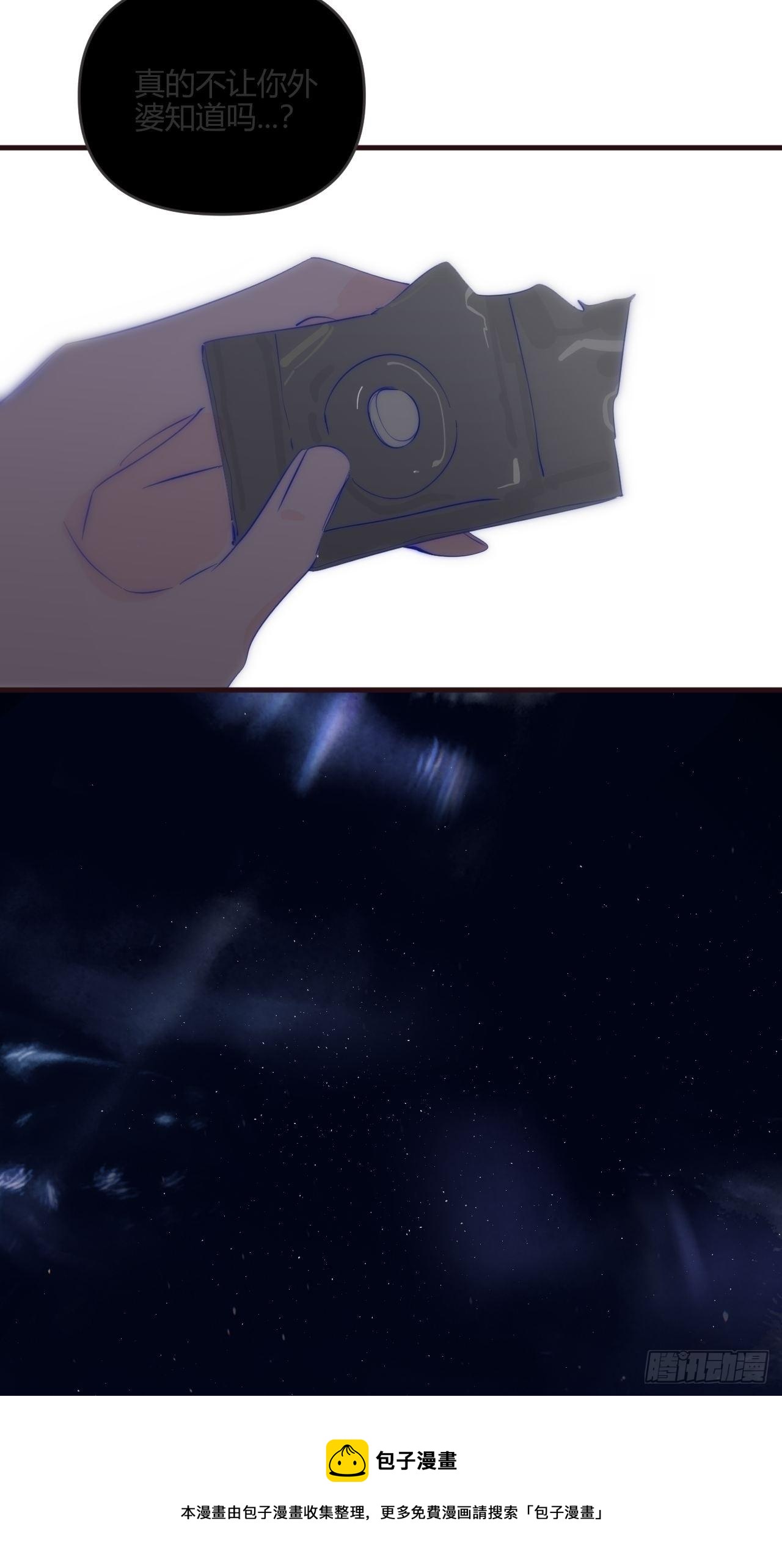 烦躁56